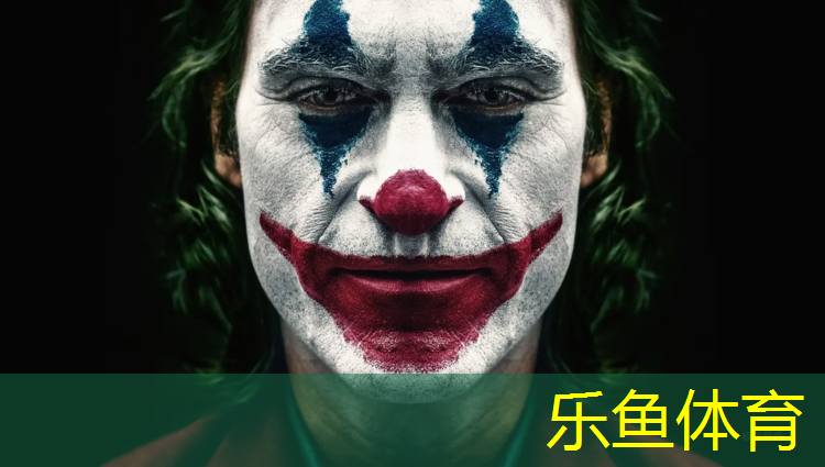 塑胶跑道颗粒胶水比例多少