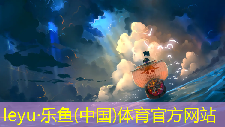 塑胶跑道拆解价格