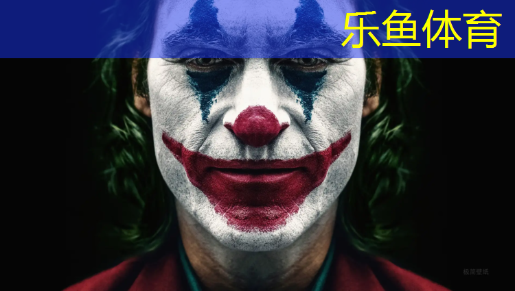 塑胶跑道胶水用什么清洗