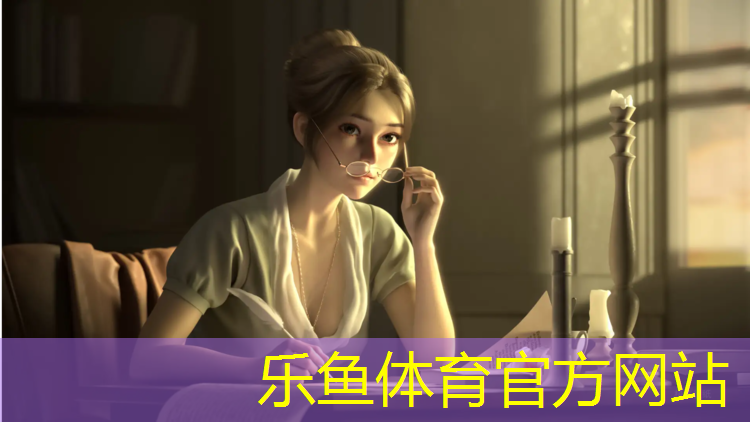 和平公园塑胶跑道有多长