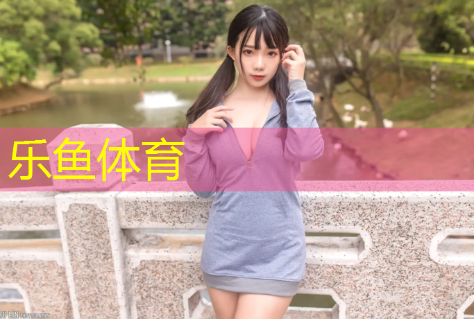 滨州操场塑胶跑道材料