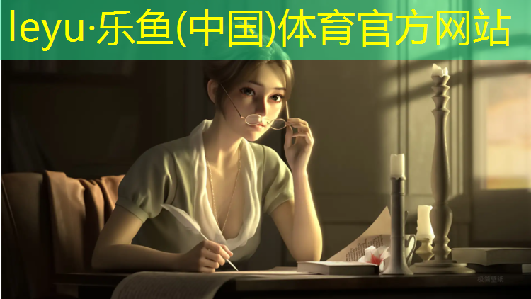 柔性塑胶跑道价格走势预测