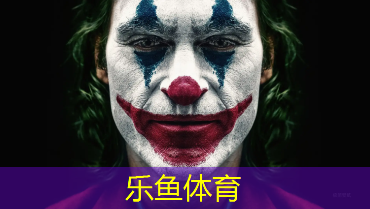 公园塑胶跑道管理规定最新