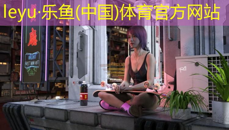 无锡优质塑胶跑道施工报价