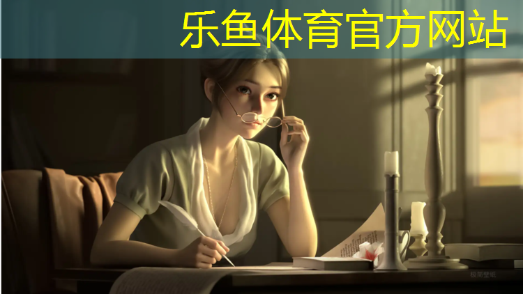 赣榆区公园塑胶跑道施工