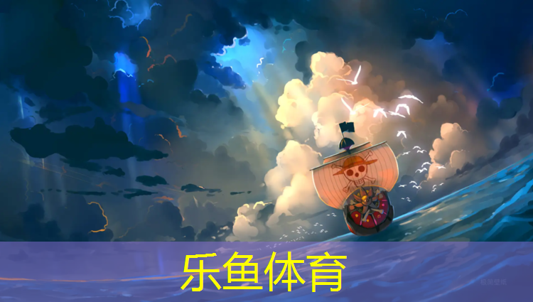 天气热塑胶跑道滚动