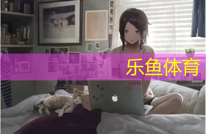 人工草坪和塑胶跑道