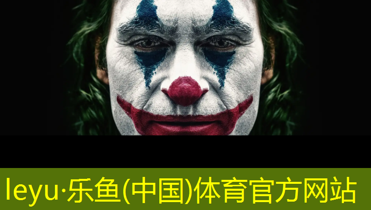 塑胶跑道跳远跳几格