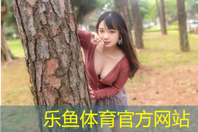 沈北路塑胶跑道在哪