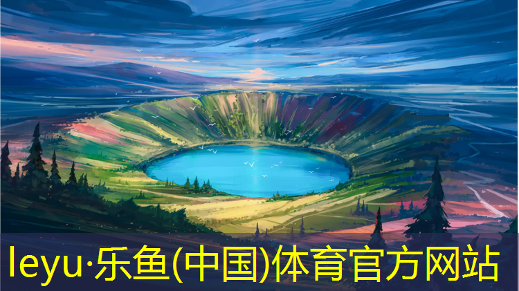 塑胶跑道磨损率多少
