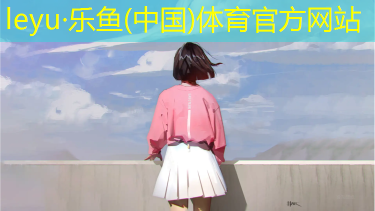 西青区室外塑胶跑道