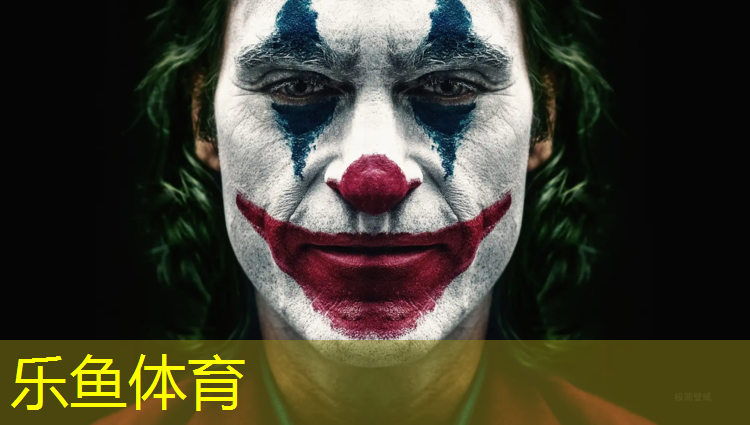 校园操场塑胶跑道价格