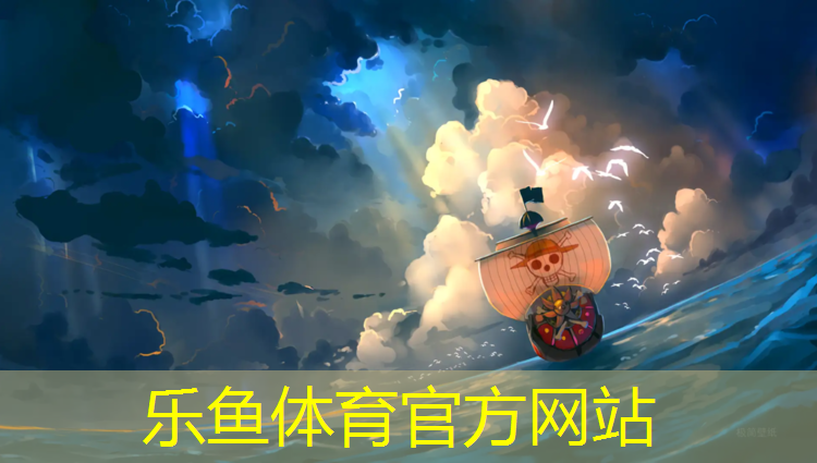 衢州塑胶跑道生产企业