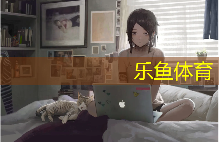 室内健身干净外面太脏