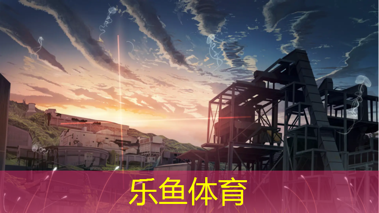 河西红桥塑胶跑道铺设