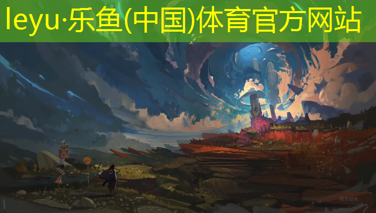 体操球怎么练