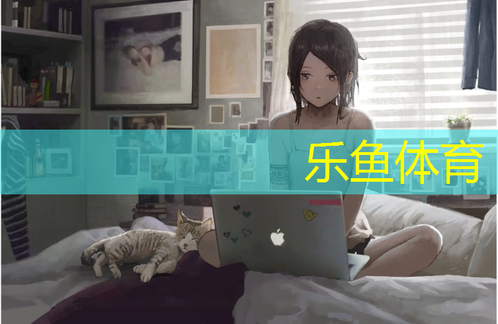 广州环保塑胶跑道材料