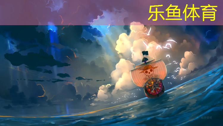临泽塑胶跑道施工