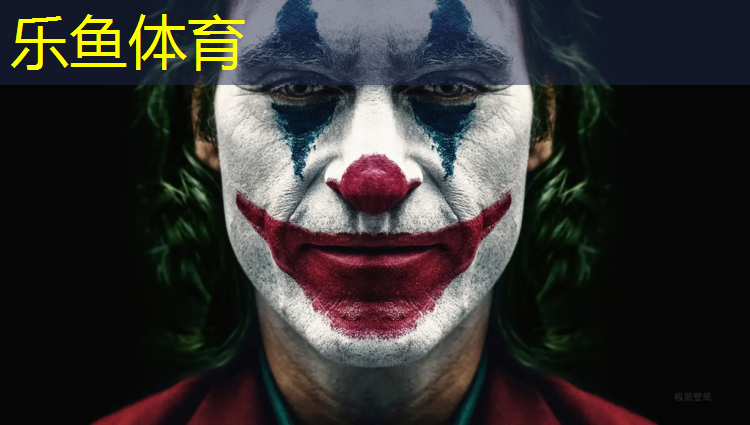 乌苏塑胶跑道尺寸