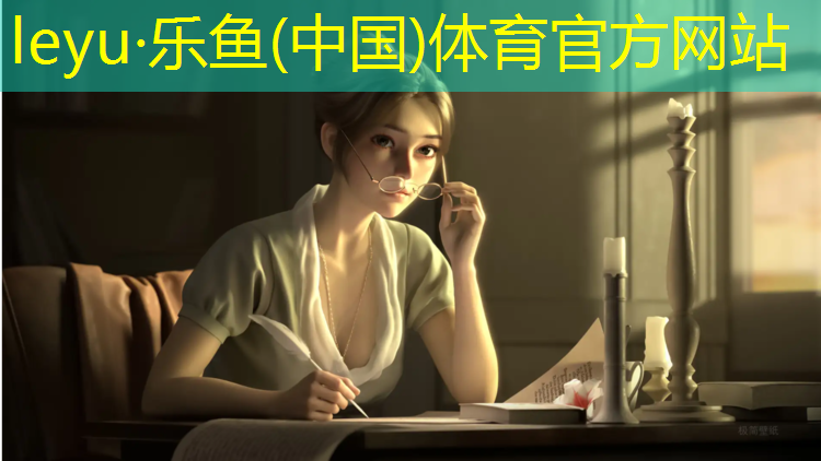 上饶塑胶跑道代理