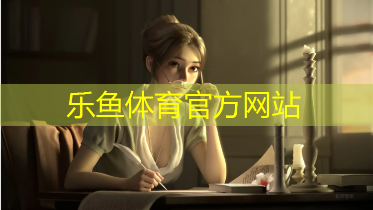 淮南正宗塑胶跑道