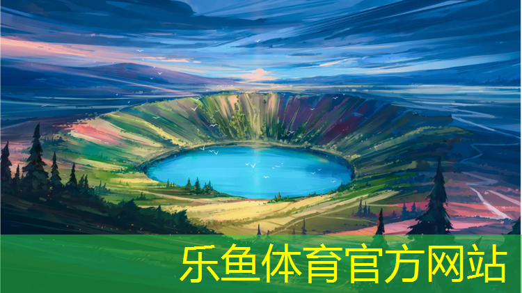 体操跳高垫空翻保护垫