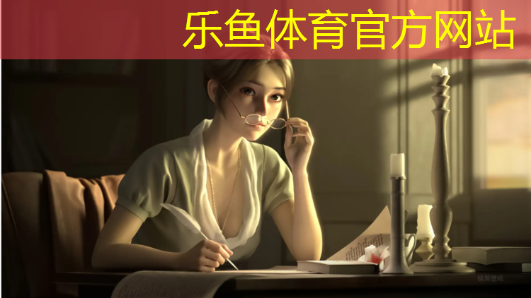 塑胶跑道使用规范最新