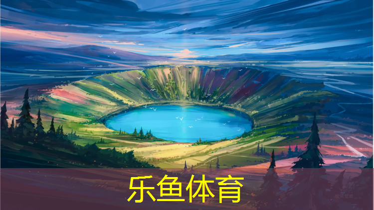 塑胶跑道颗粒掉鞋子里