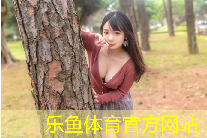 塑胶跑道施工图审查内容