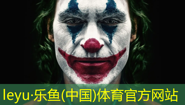 塑胶跑道新国标检测单位