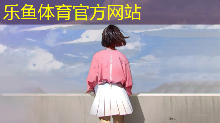 塑胶跑道与焦渣跑道比较