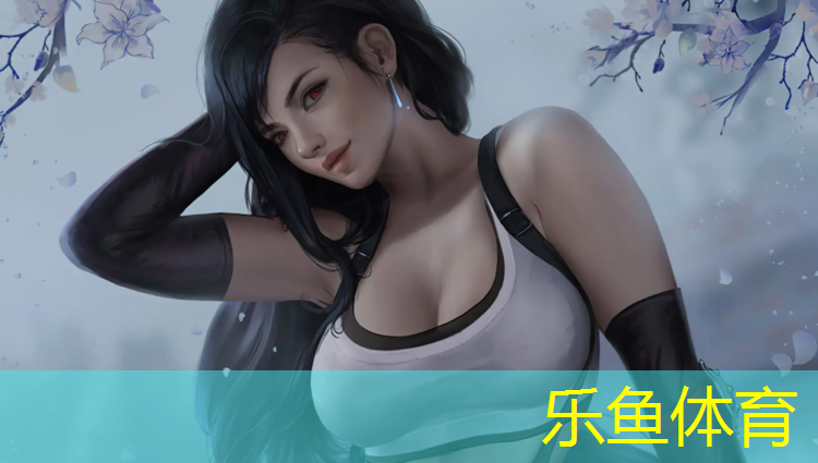 塑胶跑道边缘保护