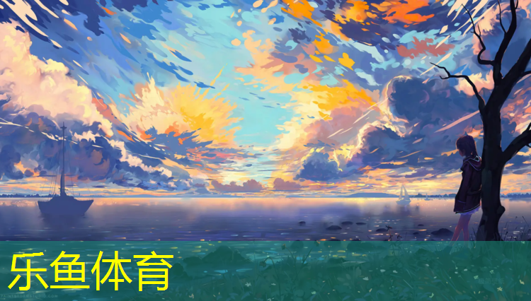 宁德环保塑胶跑道材料