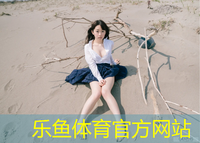 塑胶跑道专用薄底跑鞋