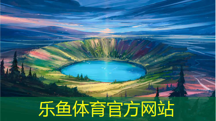塑胶跑道暗沟做法