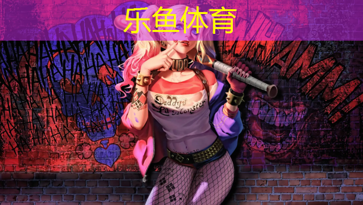 清远小区塑胶跑道施工