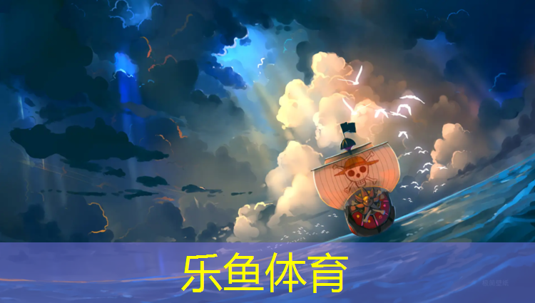 康复中心塑胶跑道