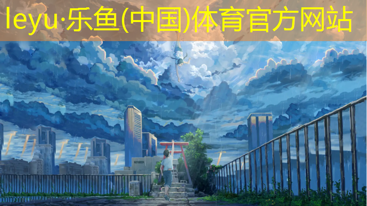 西安地库塑胶跑道